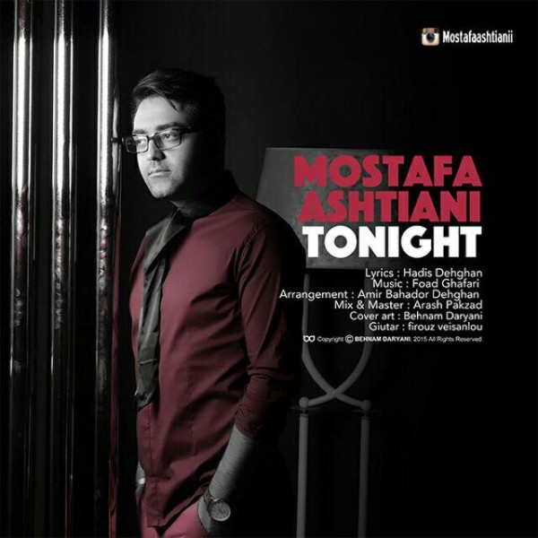 Mostafa Ashtiani - 'Emshab'