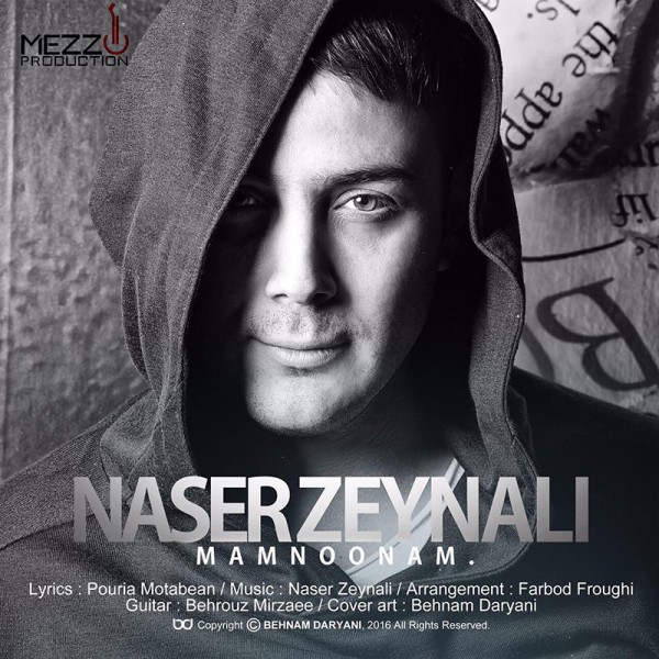 Naser Zeynali - 'Mamnoonam'