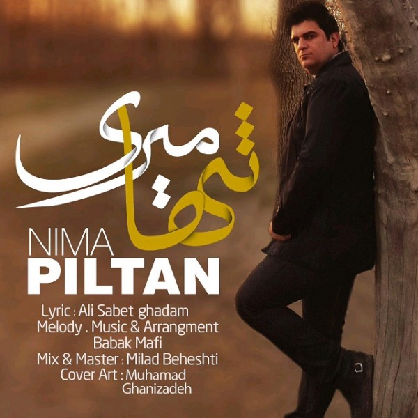 Nima Piltan - 'Tanha Miri'