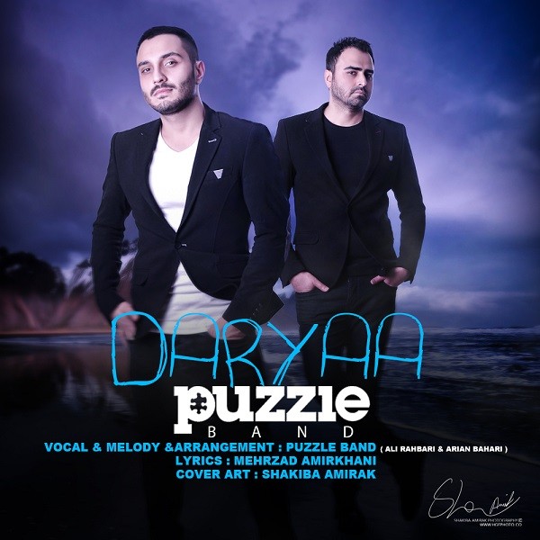 Puzzle Band - 'Daryaa'