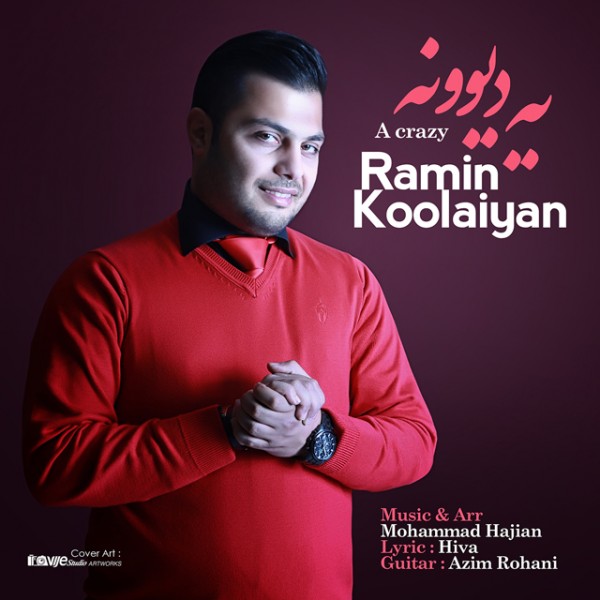 Ramin Koolaiyan - 'Ye Divooneh'