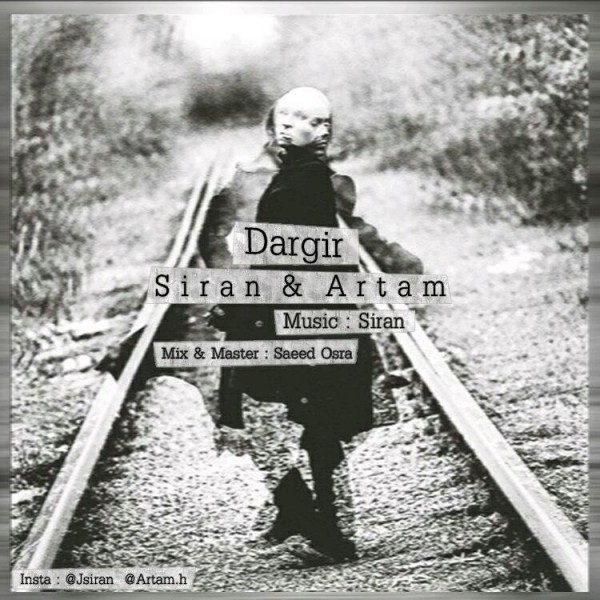 Siran & Artam - 'Dargir'