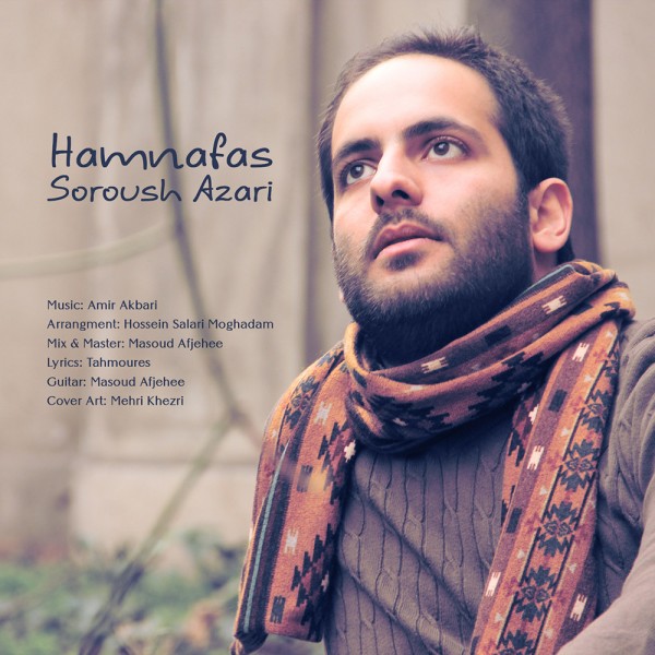 Soroush Azari - 'Hamnafas'