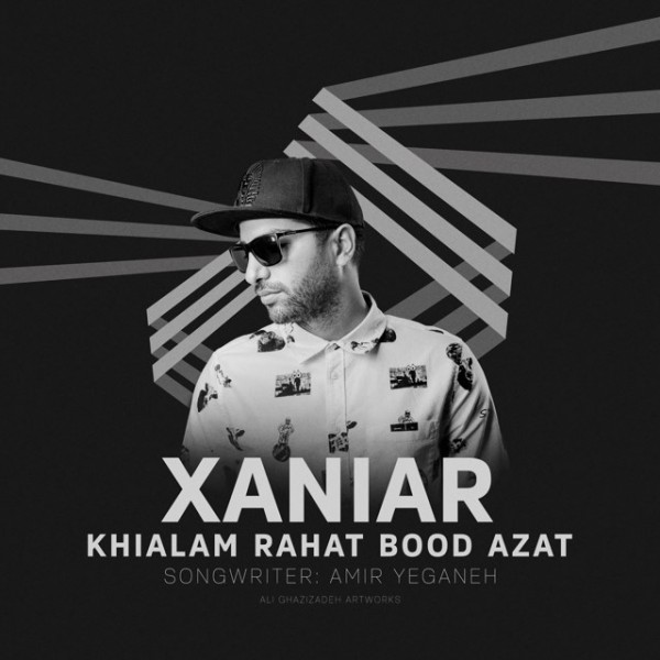 Xaniar - 'Khialam Rahat Bood Azat'