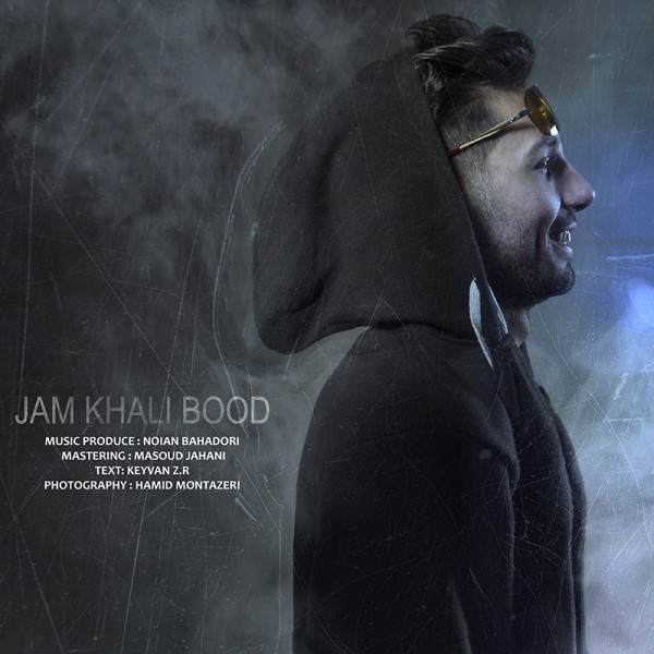 Yaser Binam - 'Jam Khali Bood'