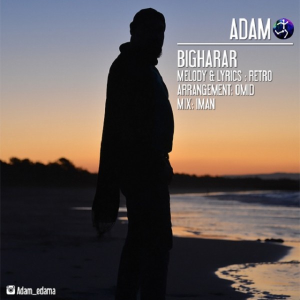 Adam - 'Bigharar'