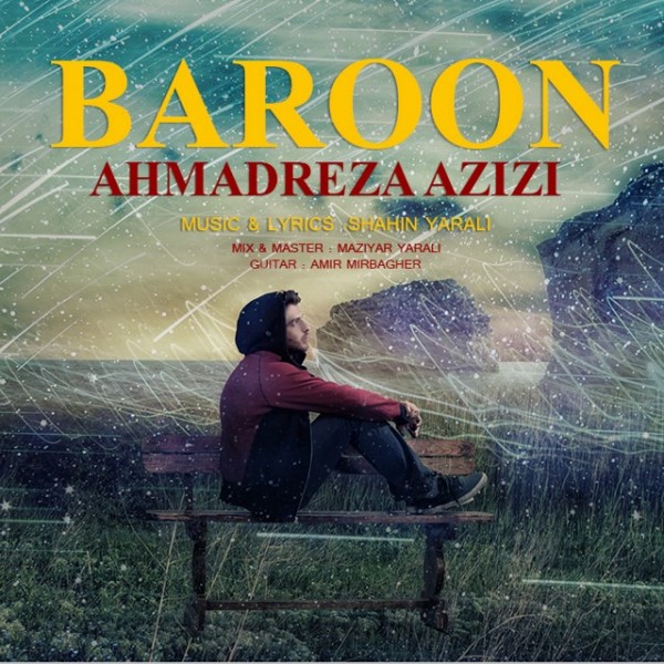 Ahmadreza Azizi - 'Baroon'