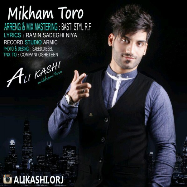 Ali Kashi - 'Mikham Toro'