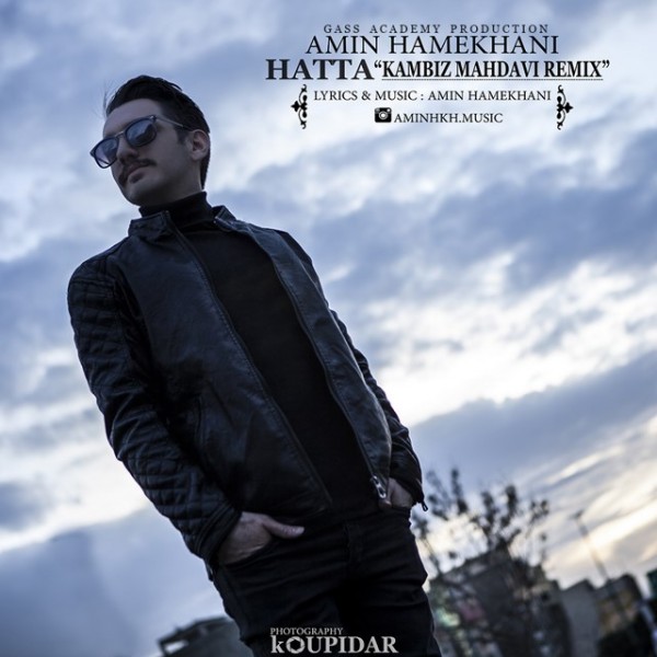 Amin Hamekhani - 'Hatta (Remix)'