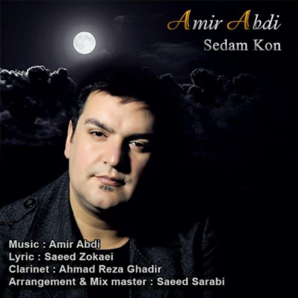 Amir Abdi - 'Sedam Kon'