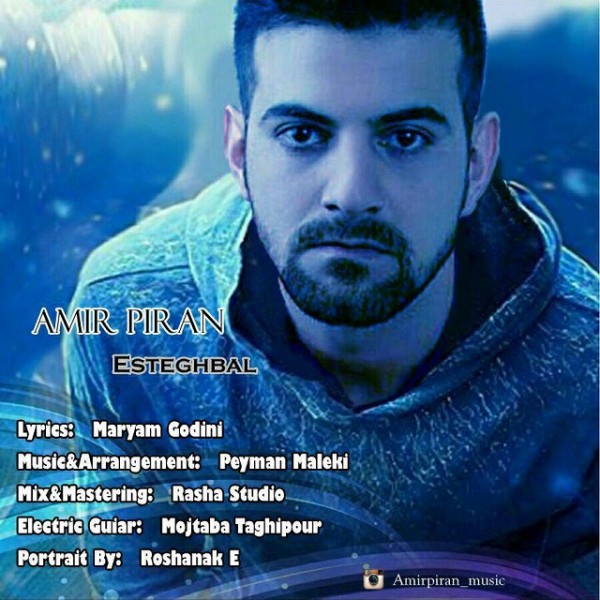 Amir Piran - 'Eshteghbal'