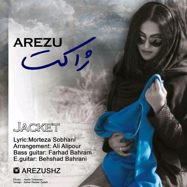 Arezu - 'Jaket'