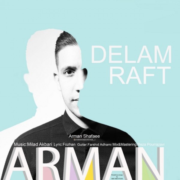 Arman Shafaee - Delam Raft