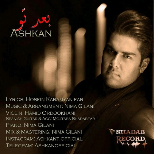 Ashkan - 'Bade To'