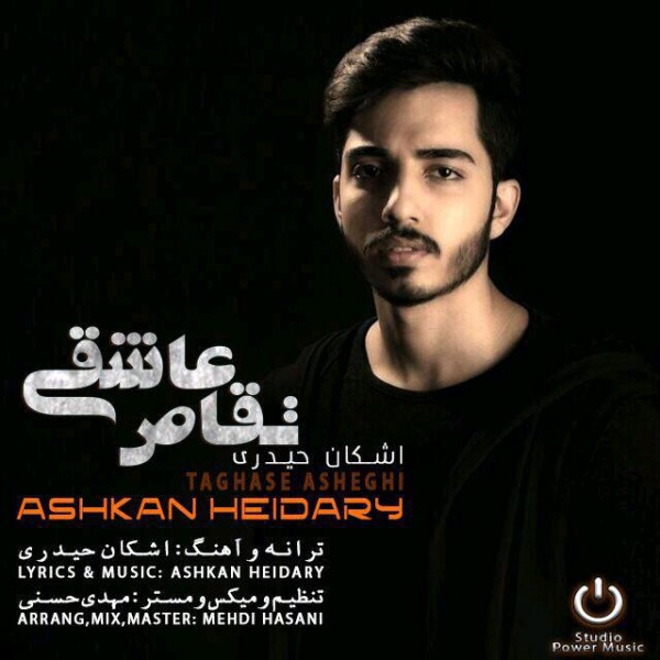 Ashkan Heidari - 'Taghas'