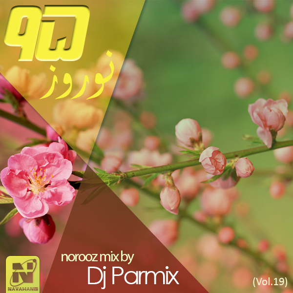 DJ Parmix - 'Norooz 1395 (Vol.19)'