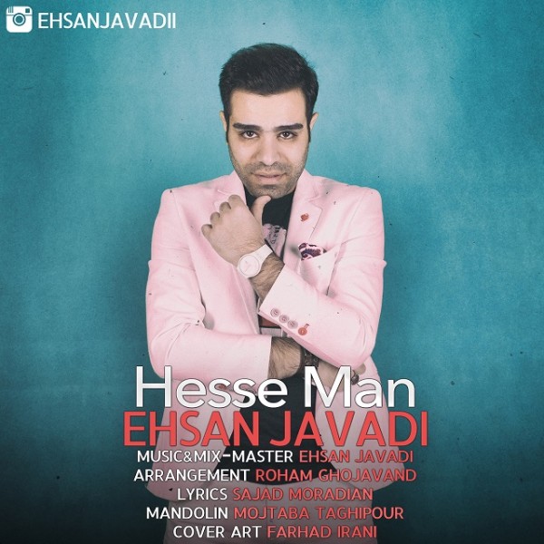 Ehsan Javadi - Hesse Man