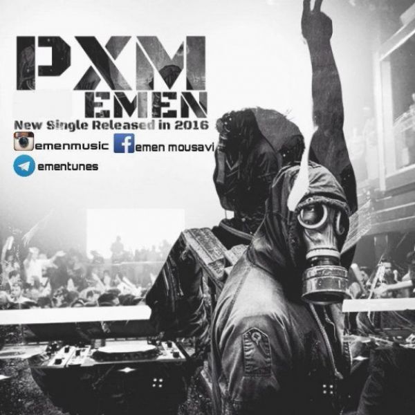 Emen - 'PXM'