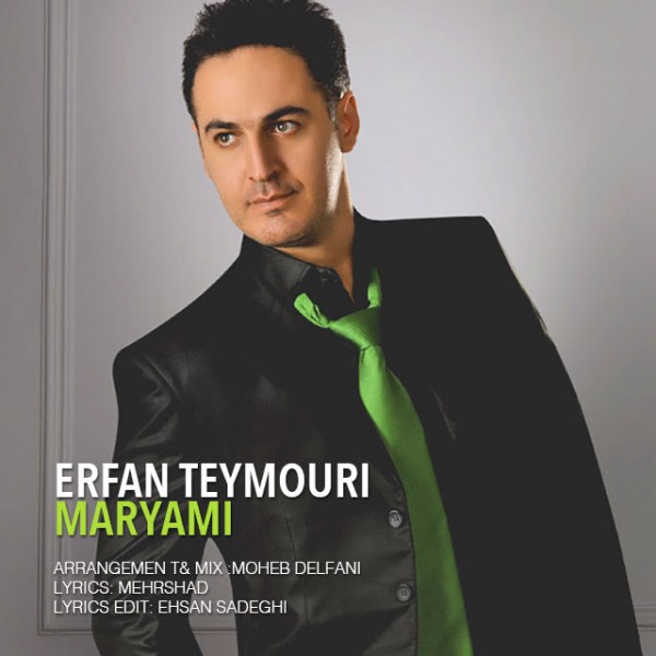 Erfan Teymouri - Maryami