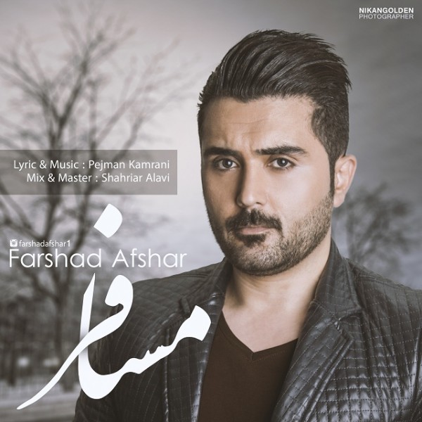 Farshad Afshar - 'Mosafer'