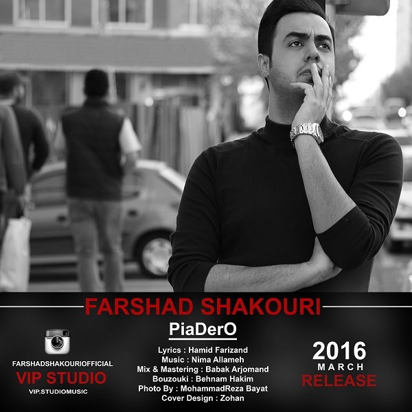 Farshad Shakoori - 'Piadero'