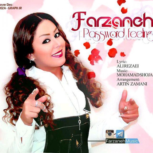 Farzaneh - Ramze Ehsas