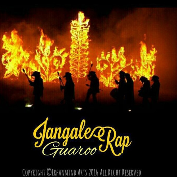 Guaroo - Jangale Rap
