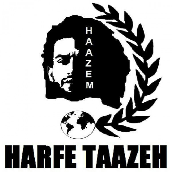 Haazem - Harfe Tazeh