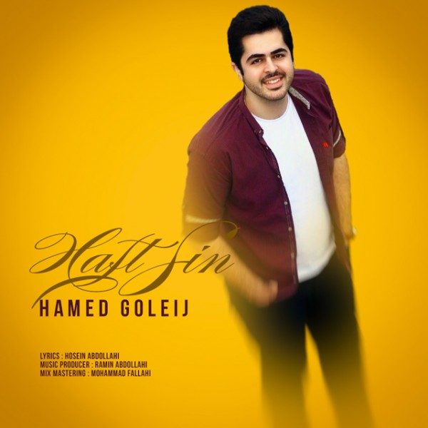 Hamed Goleij - Haft Sin