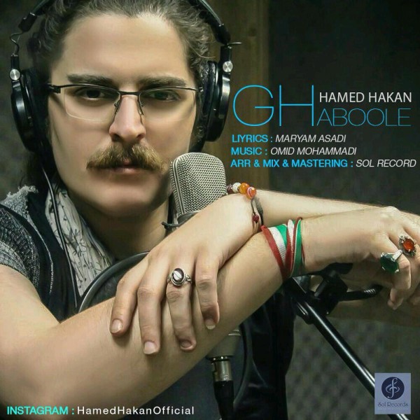 Hamed Hakan - 'Ghaboole'