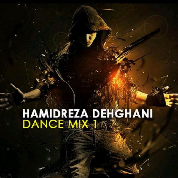Hamid Dehghan - 'Dance Mix 1'
