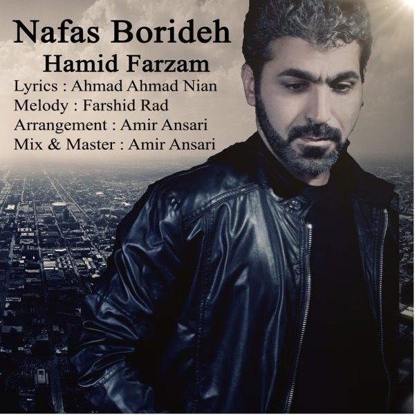 Hamid Farzam - 'Nafas Borideh'