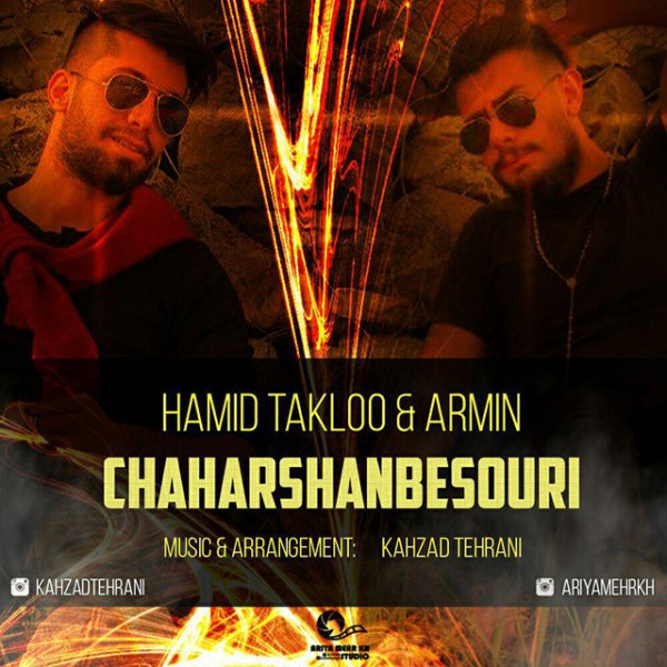 Hamid Takloo & Armin - Chaharshanbe Souri