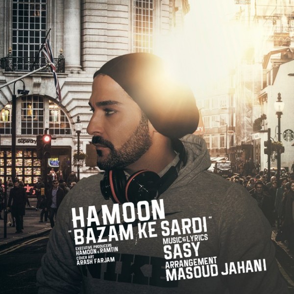 Hamoon - 'Bazam Ke Sardi'