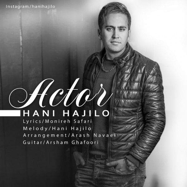 Hani Hajilo - Bazigar