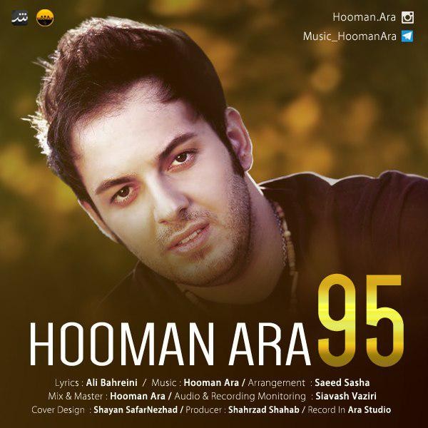 Hooman Ara - '95'