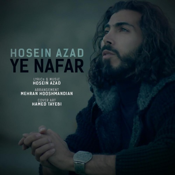 Hosein Azad - 'Ye Nafare'