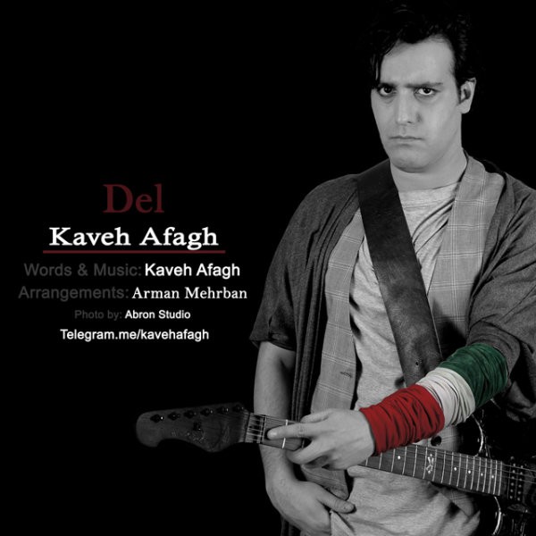 Kaveh Afagh - Del