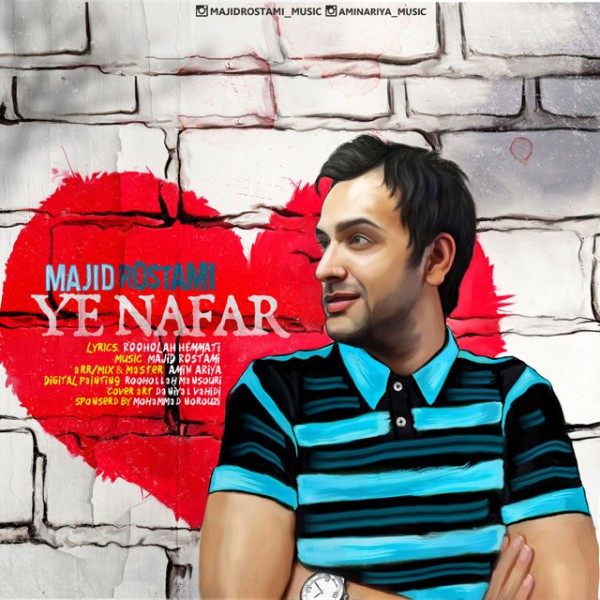 Majid Rostami - 'Ye Nafar'