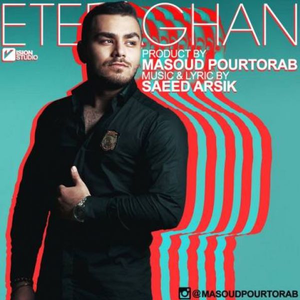 Masoud Pourtorab - 'Etefaghan'