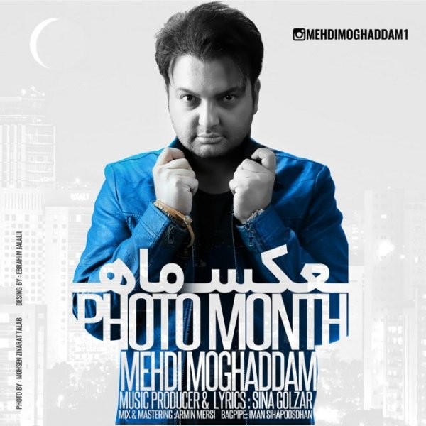 Mehdi Moghaddam - Ax Mah
