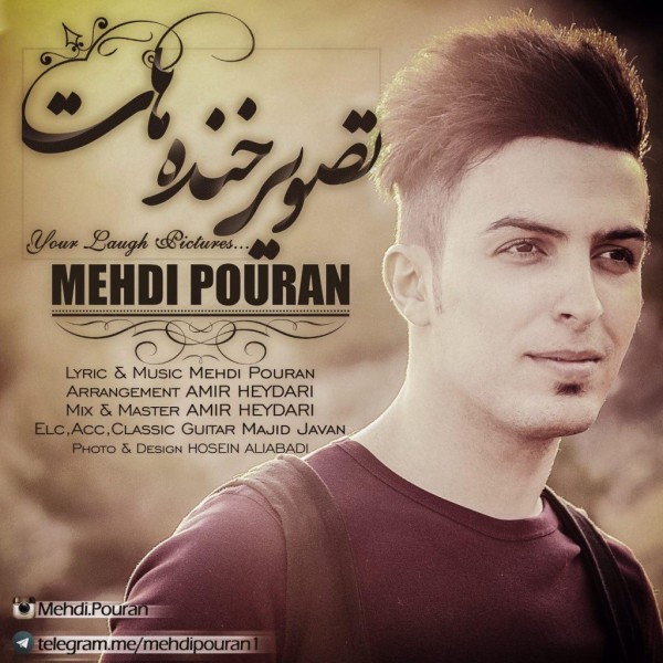 Mehdi Pouran - 'Tasvire Khandehat'