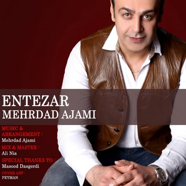 Mehrdad Ajami - Entezar