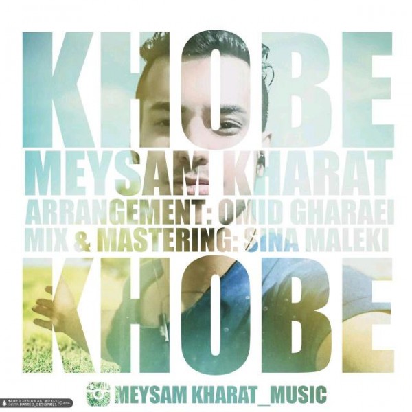 Meysam Kharat - Khobe