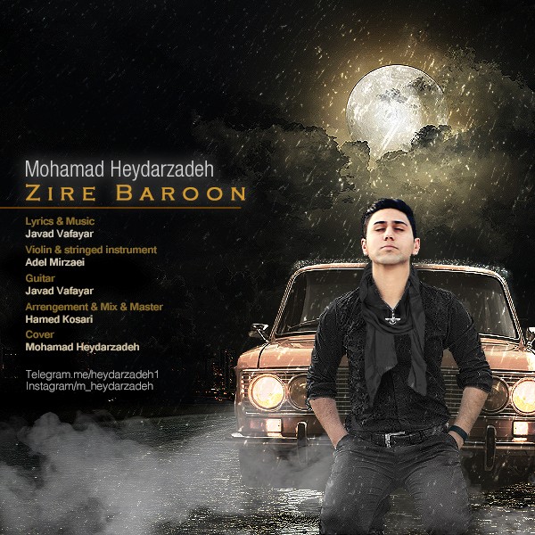 Mohammad Heydarzadeh - 'Zire Baroon'