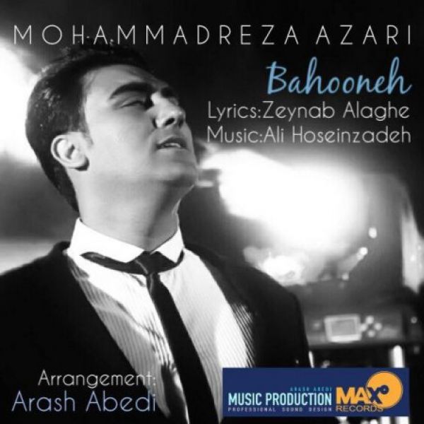 Mohammadreza Azari - 'Bahooneh'
