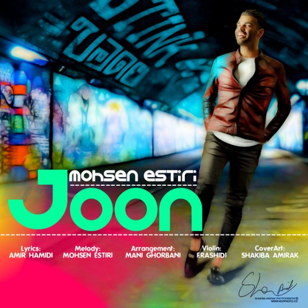 Mohsen Estiri - 'Joon'