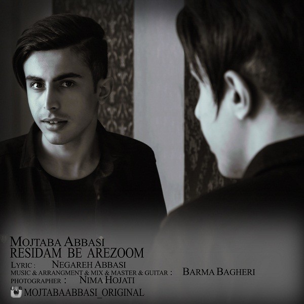 Mojtaba Abbasi - 'Residam Be Arezoom'