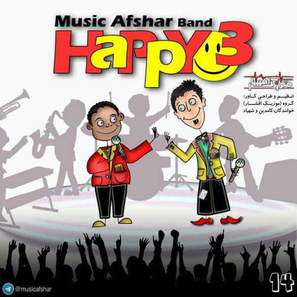 Music Afshar - 'Happy 3'