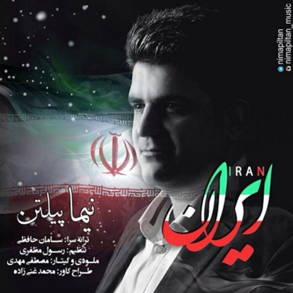 Nima Piltan - 'Iran'